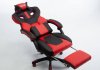red office chair imtroduction