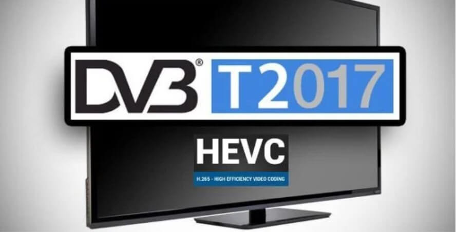 DVB T2 - what it is and what changes with the new technology