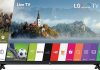 How to Reset LG TV without Remote