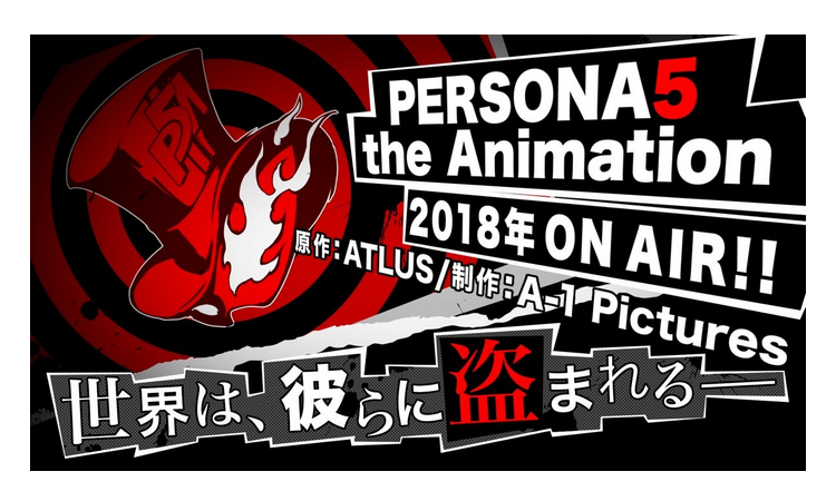 Persona 5 will have its own anime series in 2018 and here is its first teaser 1