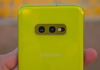 So are the cameras of the Samsung Galaxy S10e