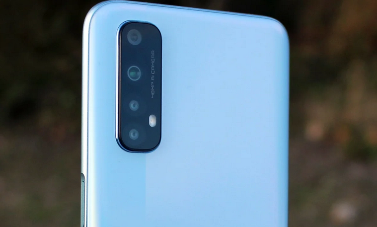 This is the cameras of the realme 7