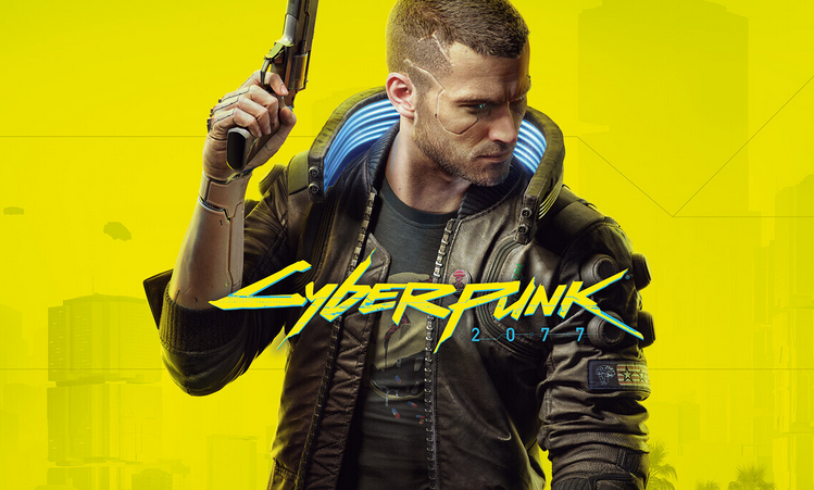 Cyberpunk 2077 patch 1.23 is now available