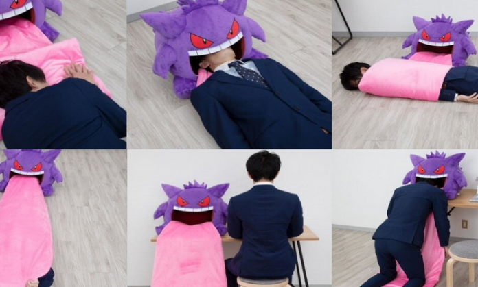 gengar plush roll out tongue