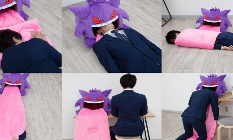 When you think youve seen it all Pokemon arrives and throws a Gengar plush with a roll up tongue to take a nap on 1