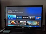 HBO Max Fire TV web 14