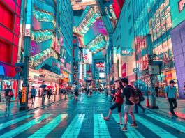 Top Most High-Tech Cities In The World Top Most High Tech Cities In The World