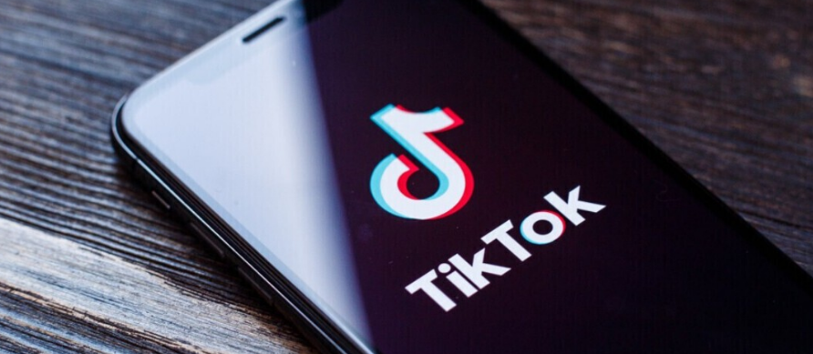 How to make money on TikTok as a user all available methods