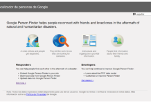 How the Google locator works