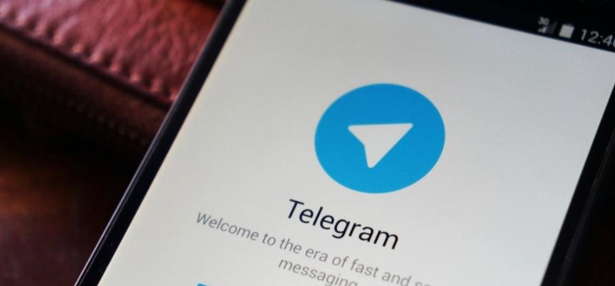 Telegram channels what they are and how to find them to join them