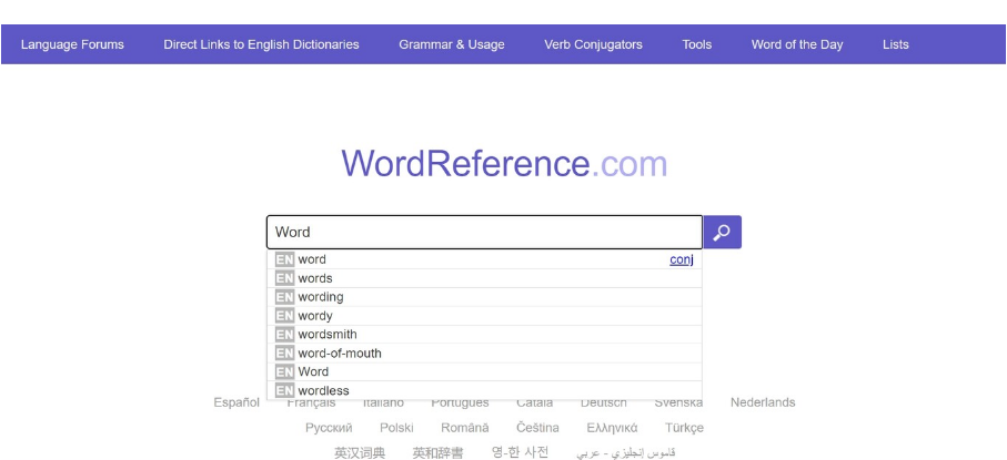 Word Reference what it is and how to use it